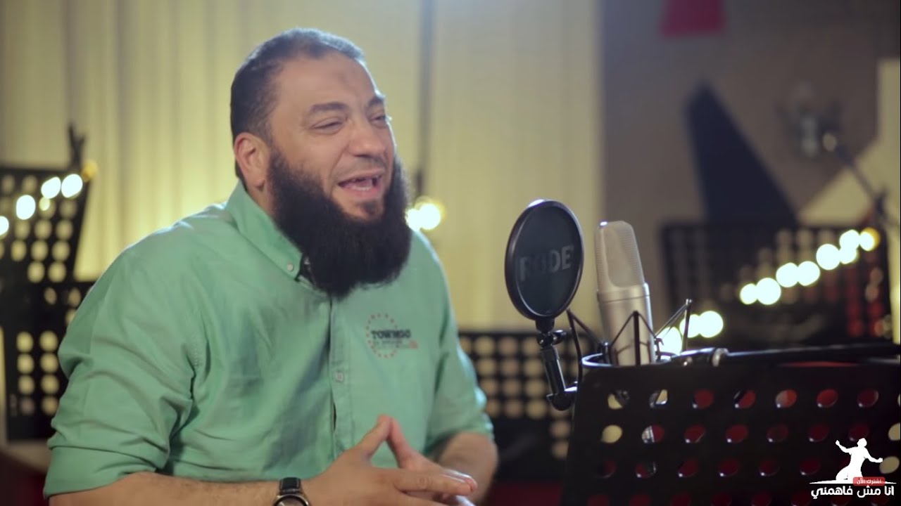 يا فاشل يا فاشل | الحلقة ( 02 ) | #أنا_مش_فاهمني | د . حازم شومان