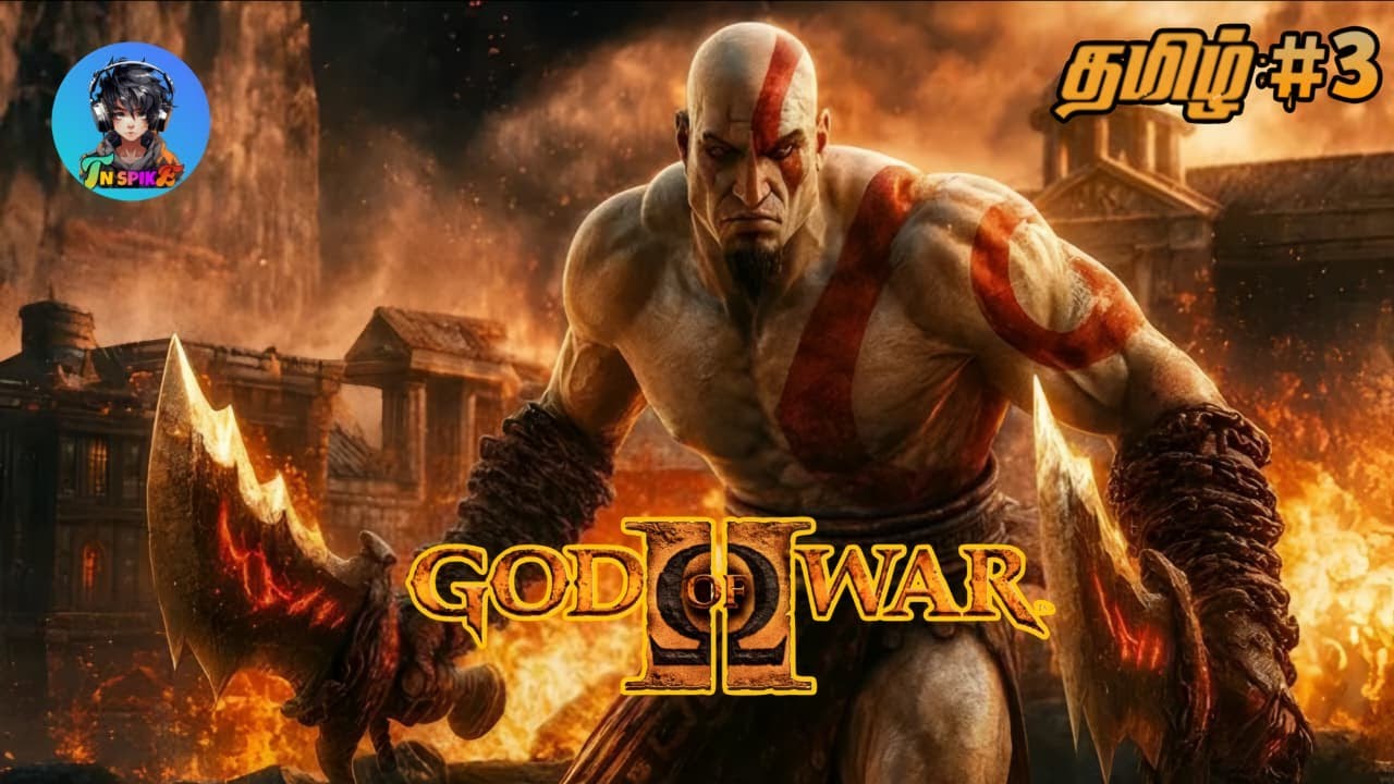 God Of War2|| தமிழ் Gameplay || #3| 