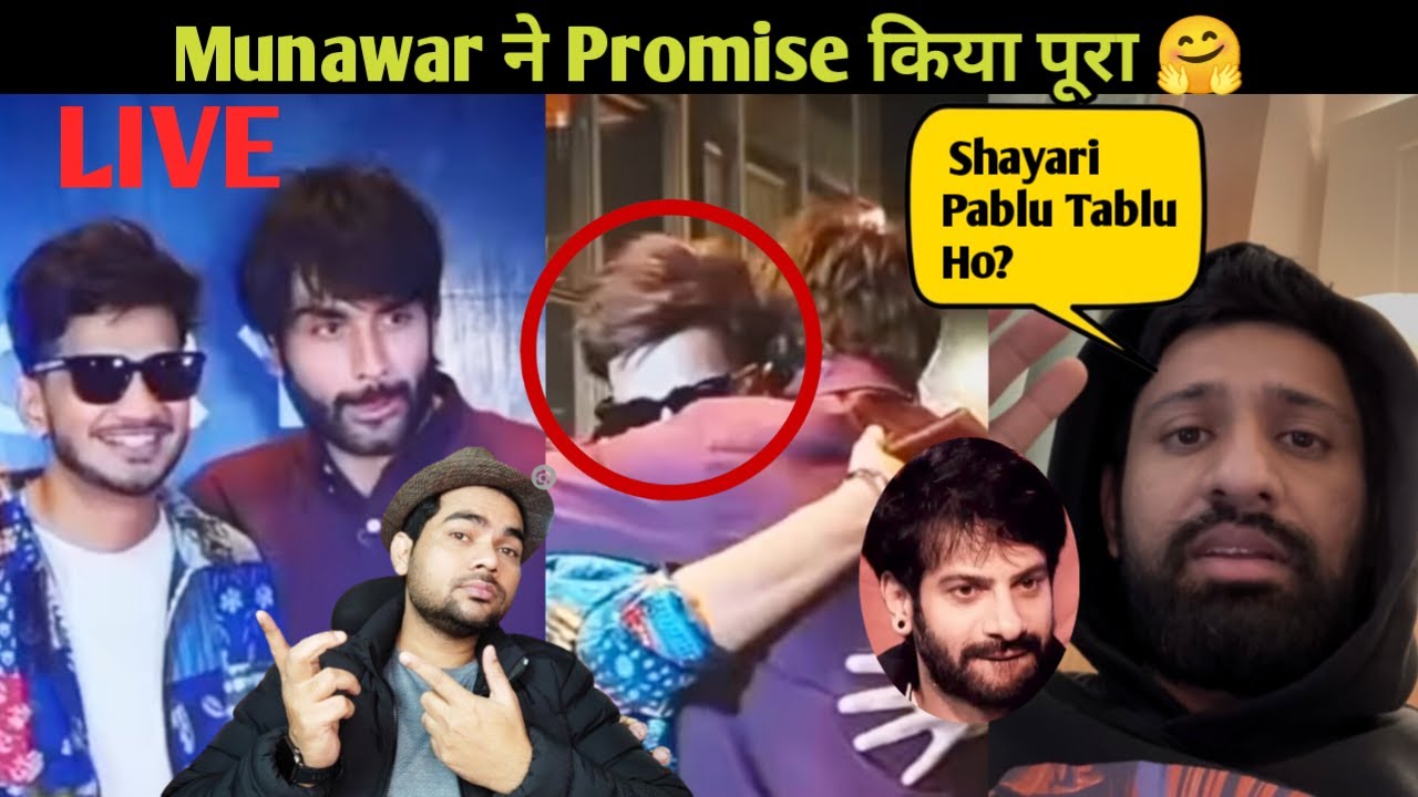 ViVian Dsena Success Party Best Moments Munawar Faruqui | Rajat Vs Karan New Controversy