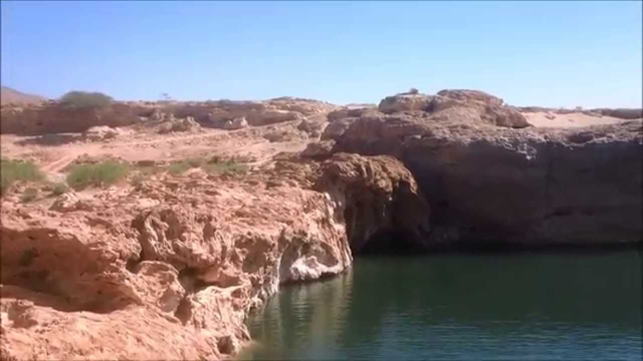 Cascades du Atiq. Tissint