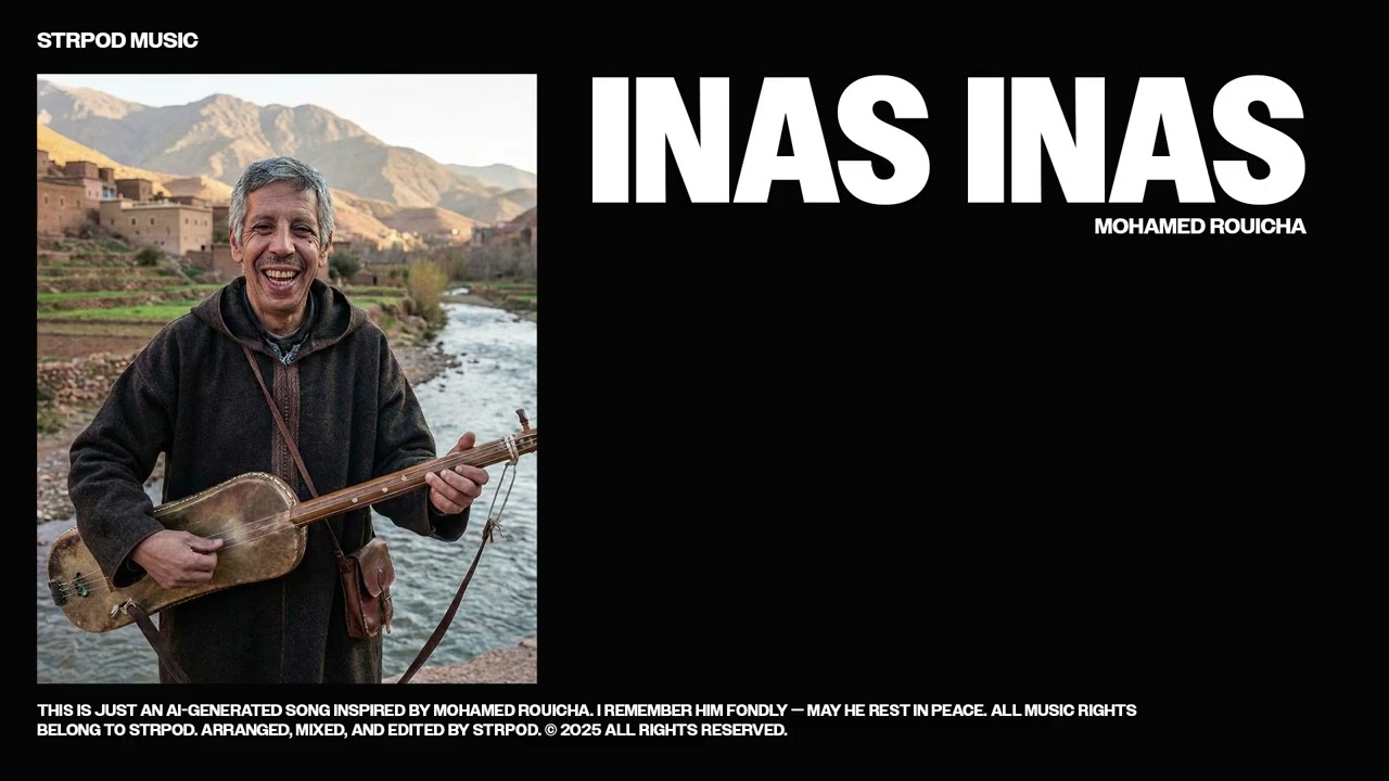Mohamed Rouicha - Inas Inas (Strpod Version)
