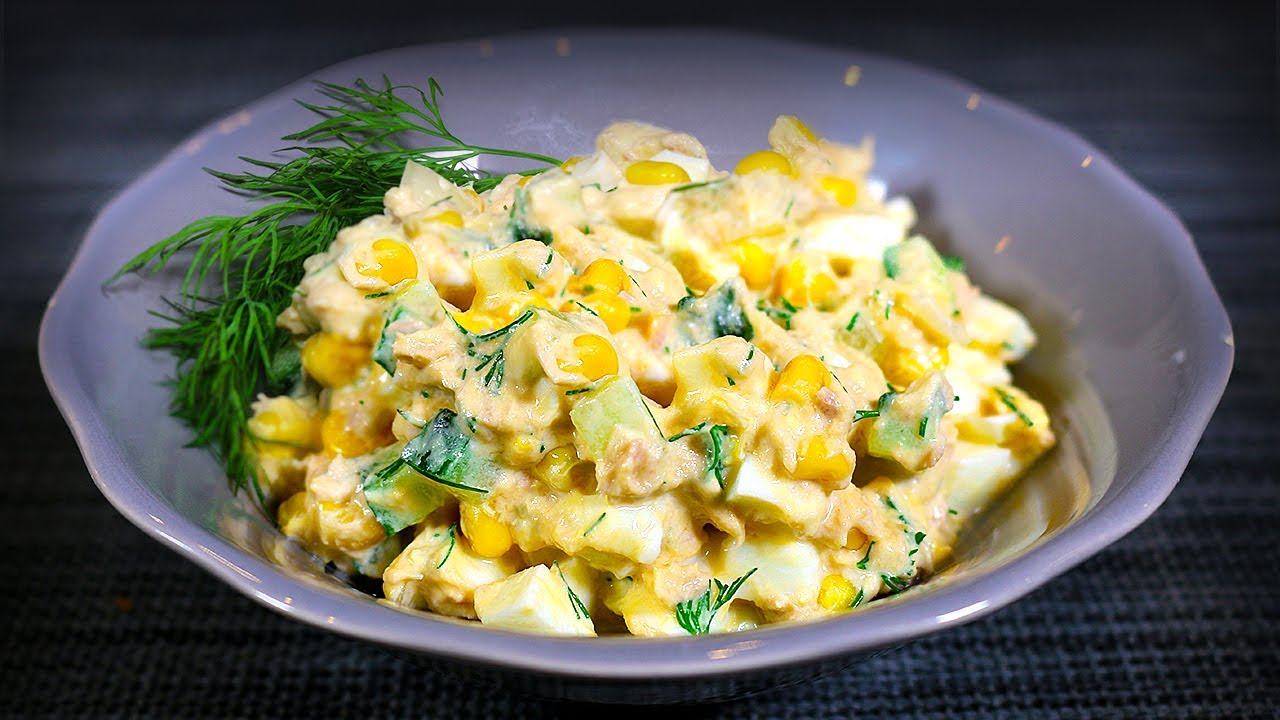 Вкусный салат с консервированным тунцом на скорую руку
