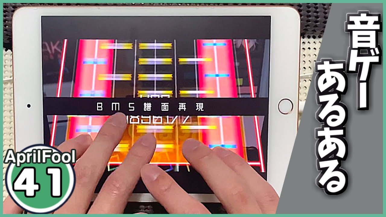 【TAKUMI³】Better Graphic Animation[AprilFool 41]【S(995264)】【タクミキュービック】