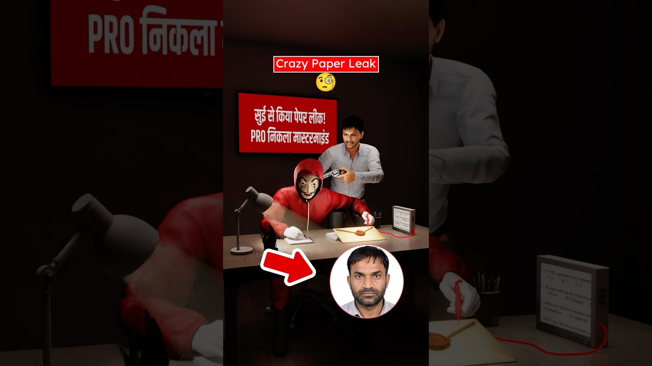 How he Leaked Paper using Endoscopy Camera? (3D Animation)