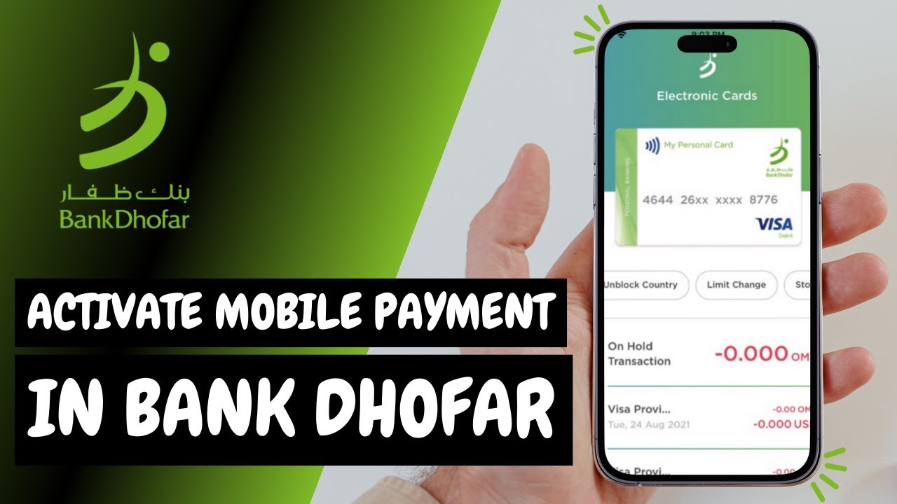 How to Activate Mobile Payment in Bank Dhofar - Here's How You Can Do It // 2026 Edition