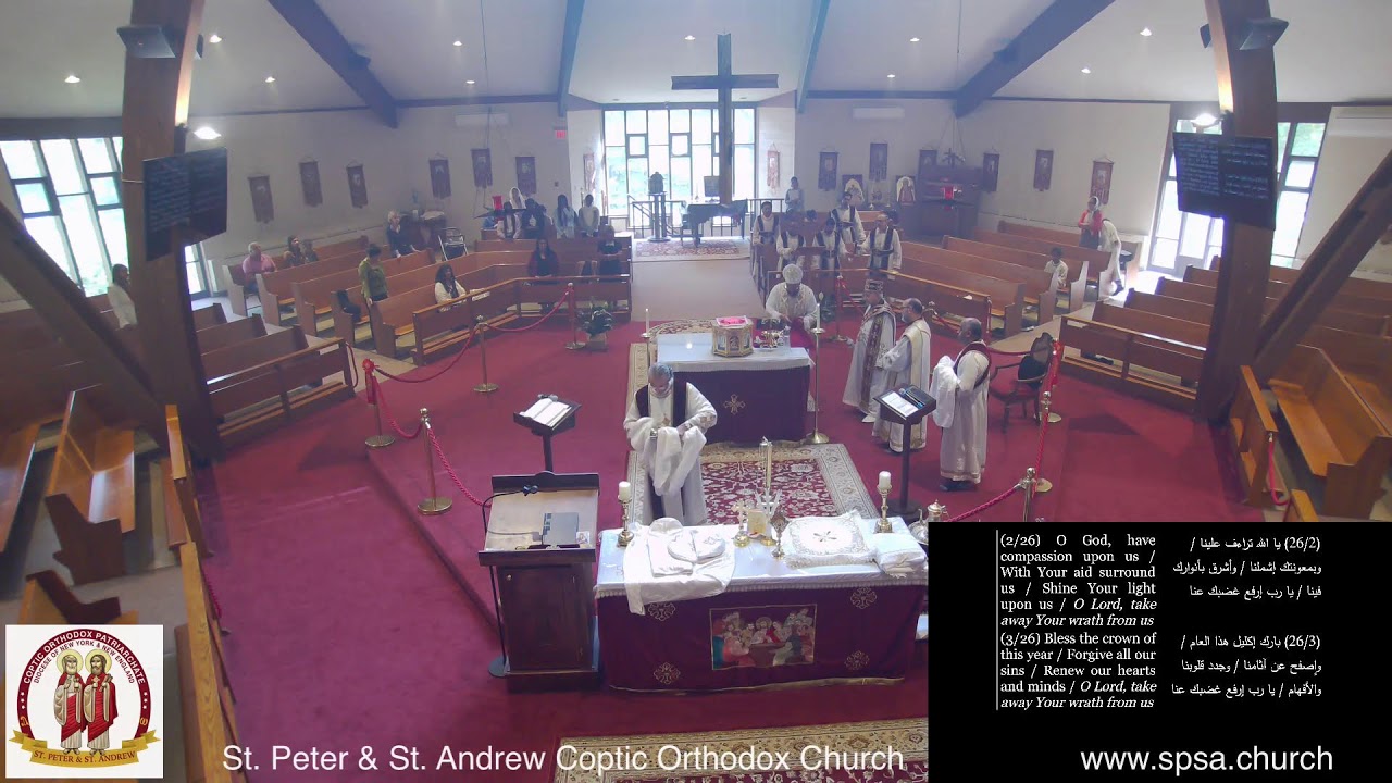 St. Peter and St. Andrew Coptic Orthodox Church