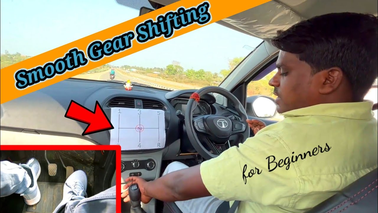 Smooth Gear Shifting || For Beginners || Karunesh Kaushal