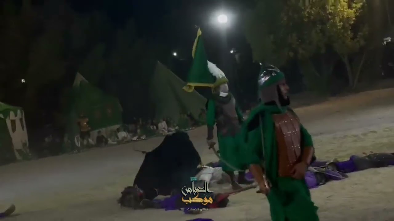 من الارشيف واقعة الطف المختصره موكب العباس عليه السلام اهالي الجمعيه النجف الاشرف المناذره