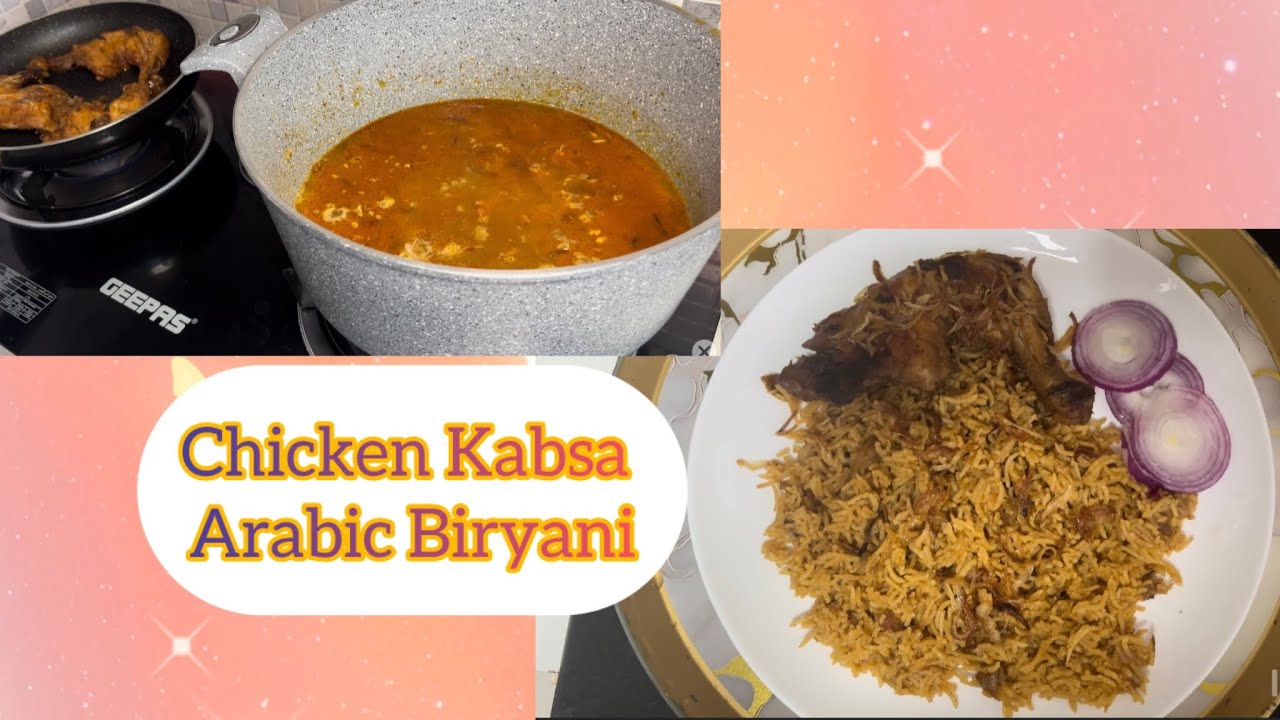 Chicken Kabsa Recipe 🍗 | Arabic Style Kabsa Rice | Easy & Authentic Kabsa at Home @NazHandle-s4y