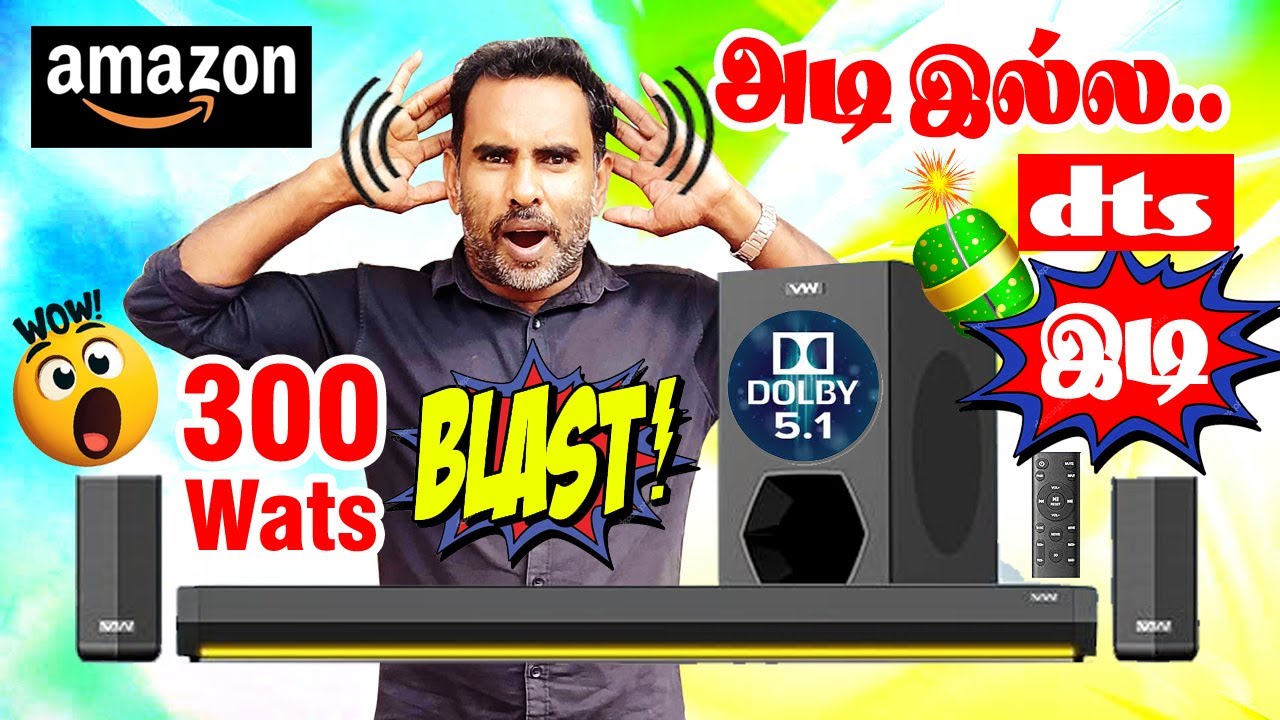 அமேசான் கொடுத்த இடி😂💥 best sound bar online purchase | biggest offer online sound bar | funny unbox