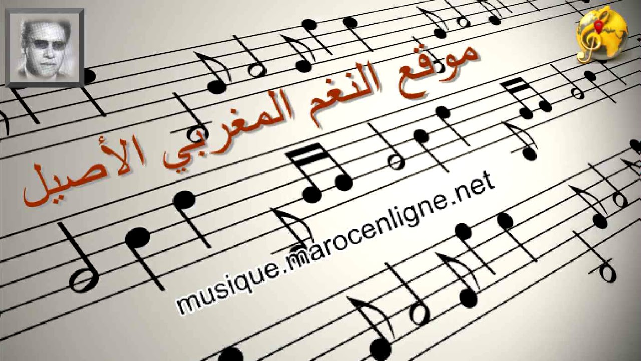 🖤 إبراهيم العلمي ♪♪ شغلات بالي ومشات | أغنية في منتهى الروعة 🖤