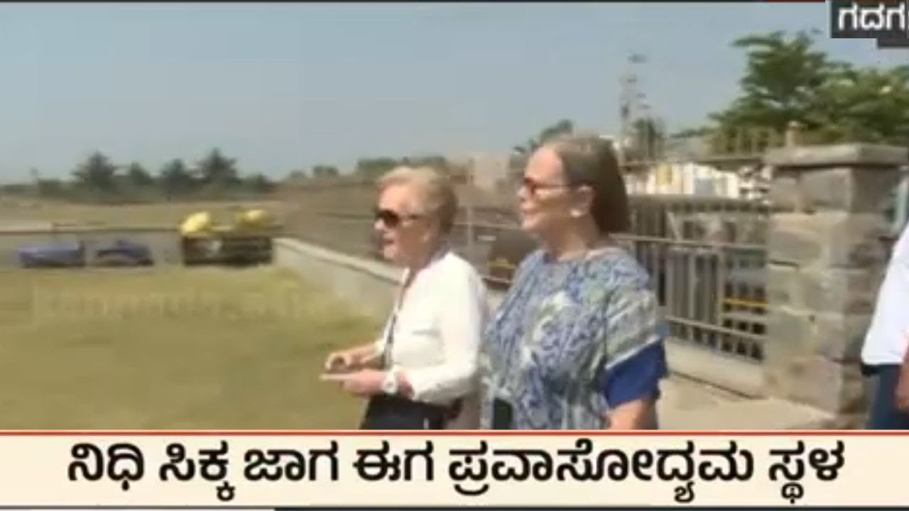 Gadag News; ನಿಧಿ ಸಿಕ್ಕ ಜಾಗ ಈಗ ಪ್ರವಾಸೋಧ್ಯಮ ಸ್ಥಳ | Lakkundi Treasure | Kannada News | Suvarna News