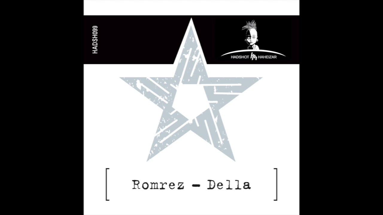 Romrez  - Captcha