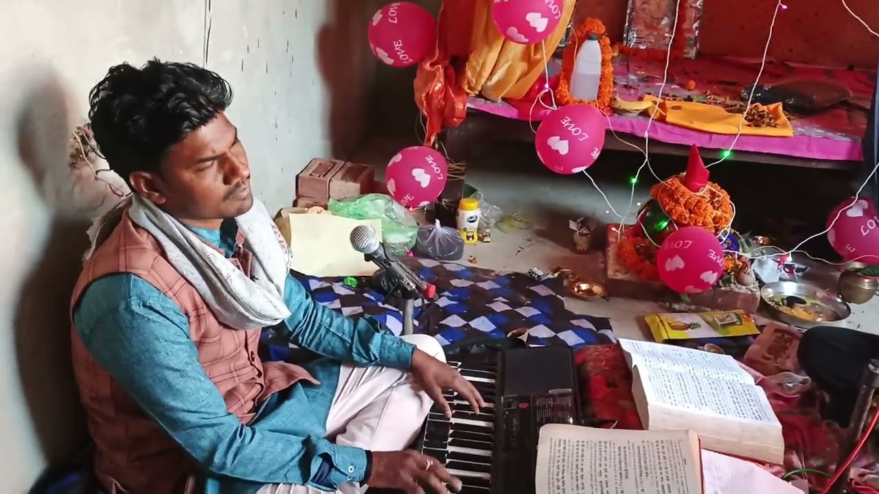 29-2-2026 श्री रामचरितमानस पाठ रमवापुर
