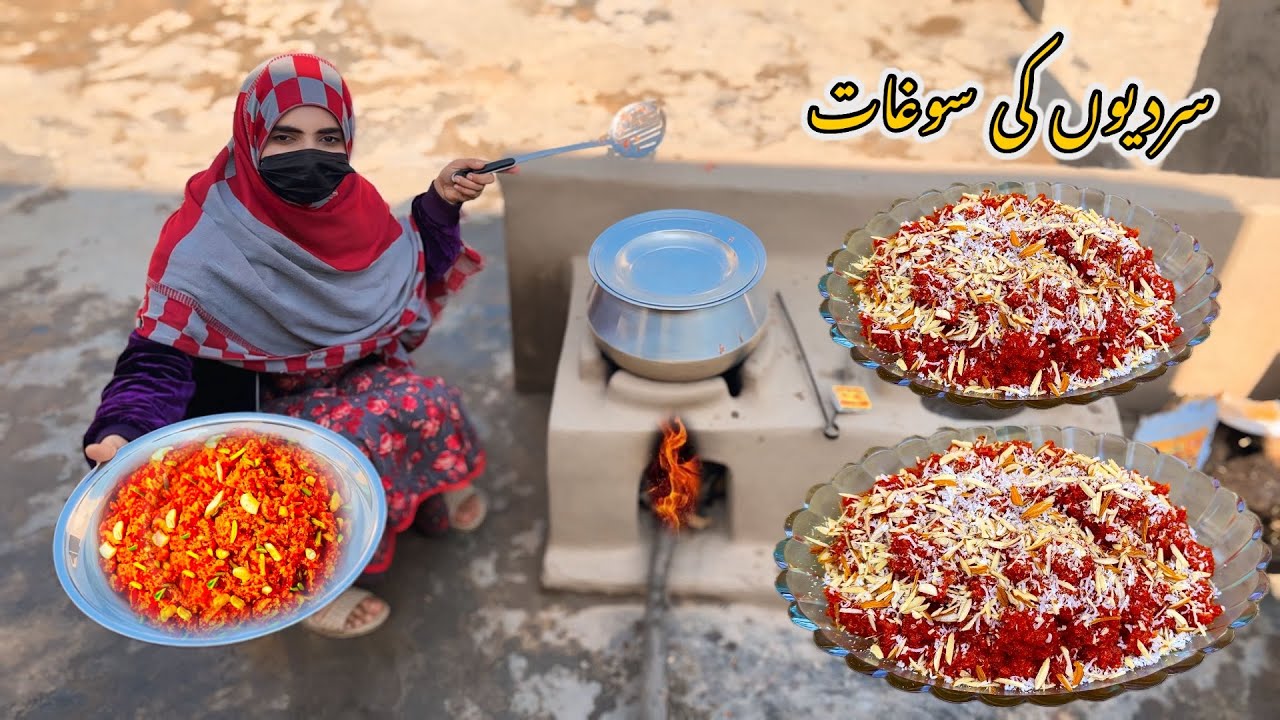 Carrots Halwa Cooking in Village Style 🫕 Quick & Easy Gajar Ka halwa Without Khoya 😋 Hamza Sidhu 