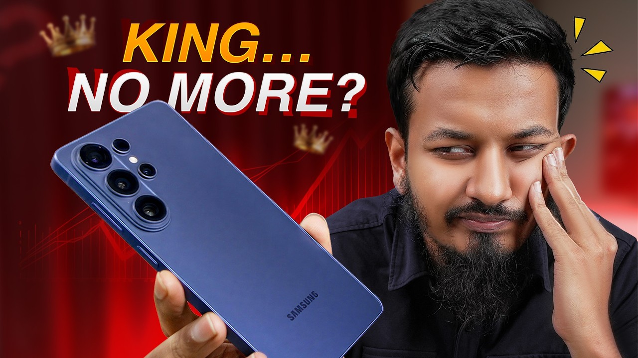 Samsung S26 Ultra: Improvement না Disappointment?