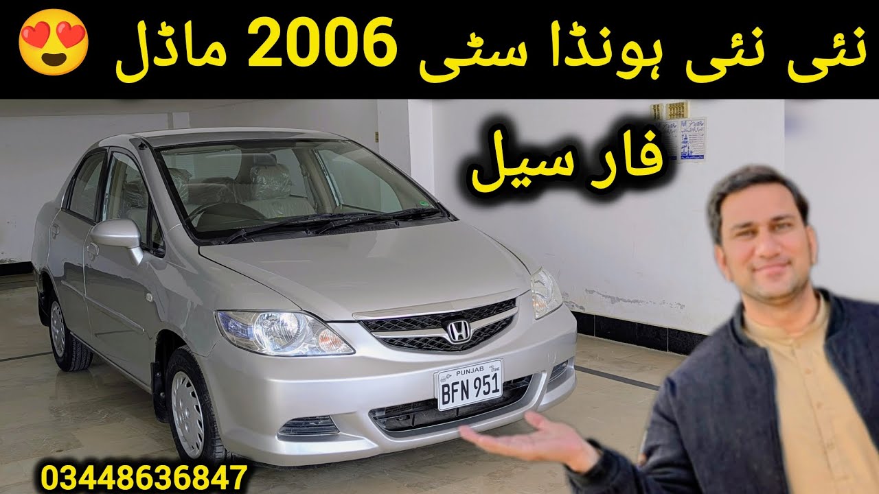 21 Years Old Brand New Car For Sale | Honda City For Sale | Total Genuine Car | Used Cars For Sale 