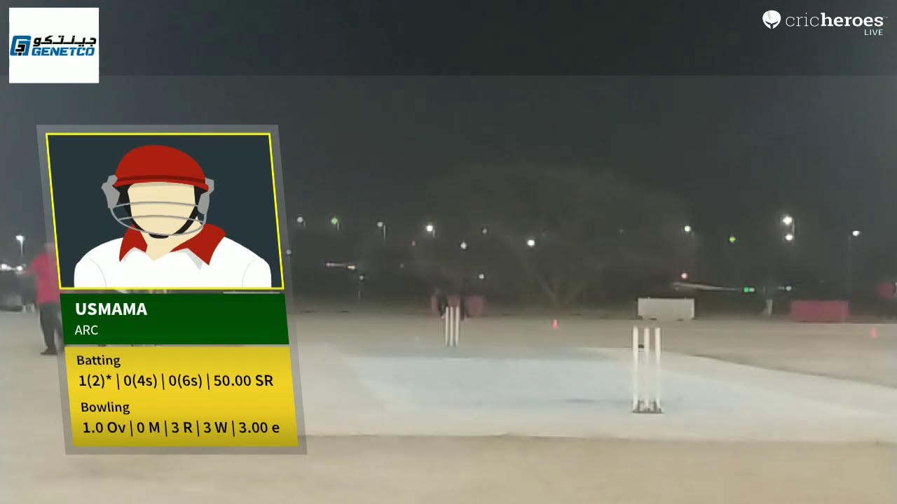 All Star Narowal vs ARC live cricket match | GPS RIDER BARKA RAMZAN NIGHT CRICKET TOURNAMENT- 2ND E
