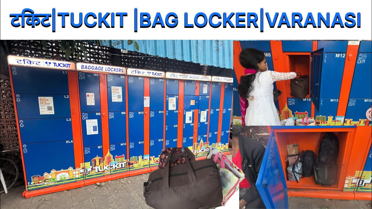 टकिट | TUCKIT |BAGGAGE LOCKER 🧳 🎒🪖📸📱At Dsaswamedh Ghat |Varanasi |Tourist |Travel |Locker |Online|