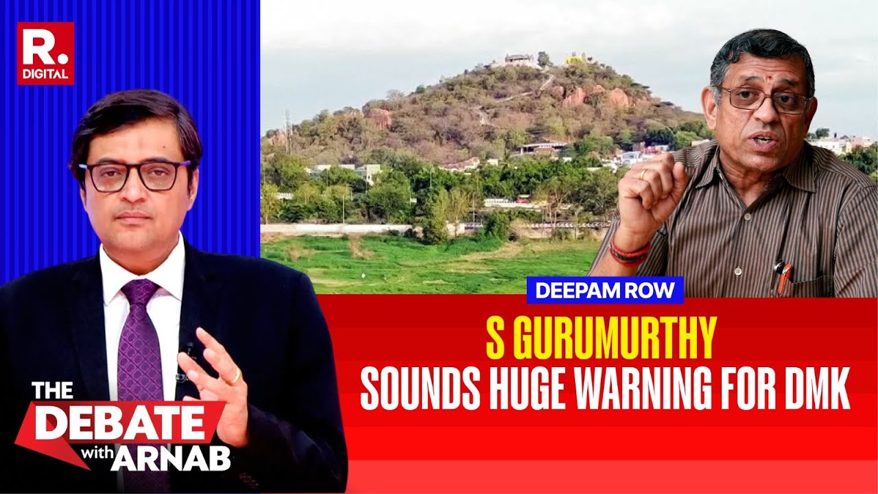Karthigai Deepam Issue Suicidal Move By DMK: Gurumurthy Tells Arnab