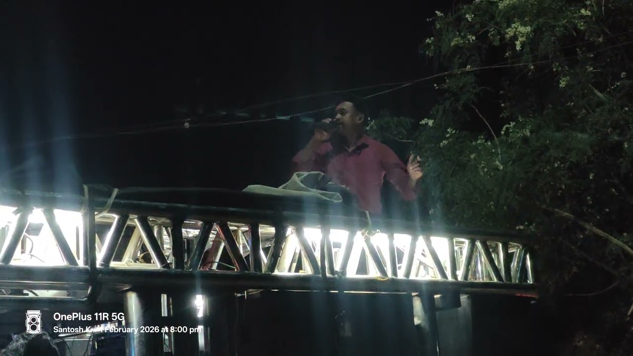 Aadiwasi na shika guru Mauli Band 