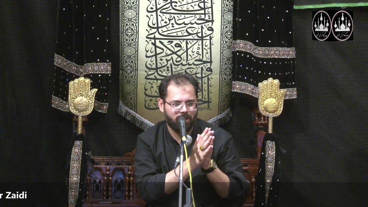 Majlis 2nd Muharram 1446H/2024 - Imambargah Col. Maqbool Hussain - Khitabat: Allama Mubashir Zaidi