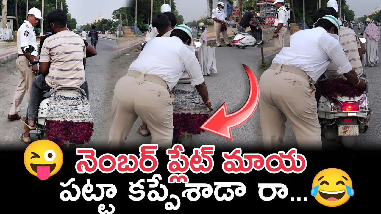 Police caught bike rider with license plate over his license plate #trafficrules #vijayawada &lrm;@Ap...