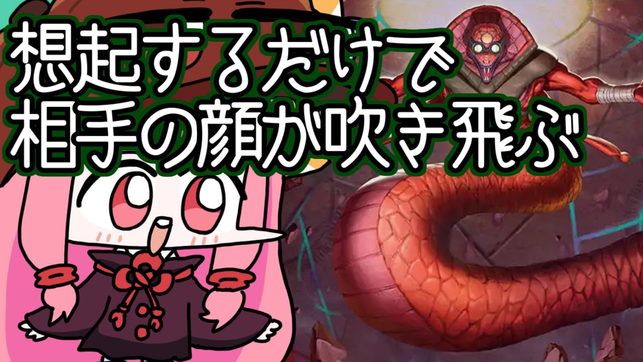 【#MTGA】想起してるだけで相手のライフが溶けていく南風の守護者　ミュータントタートルズのクソデッカー茜ちゃん TMTその７【ボイスロイド実況】※修正版