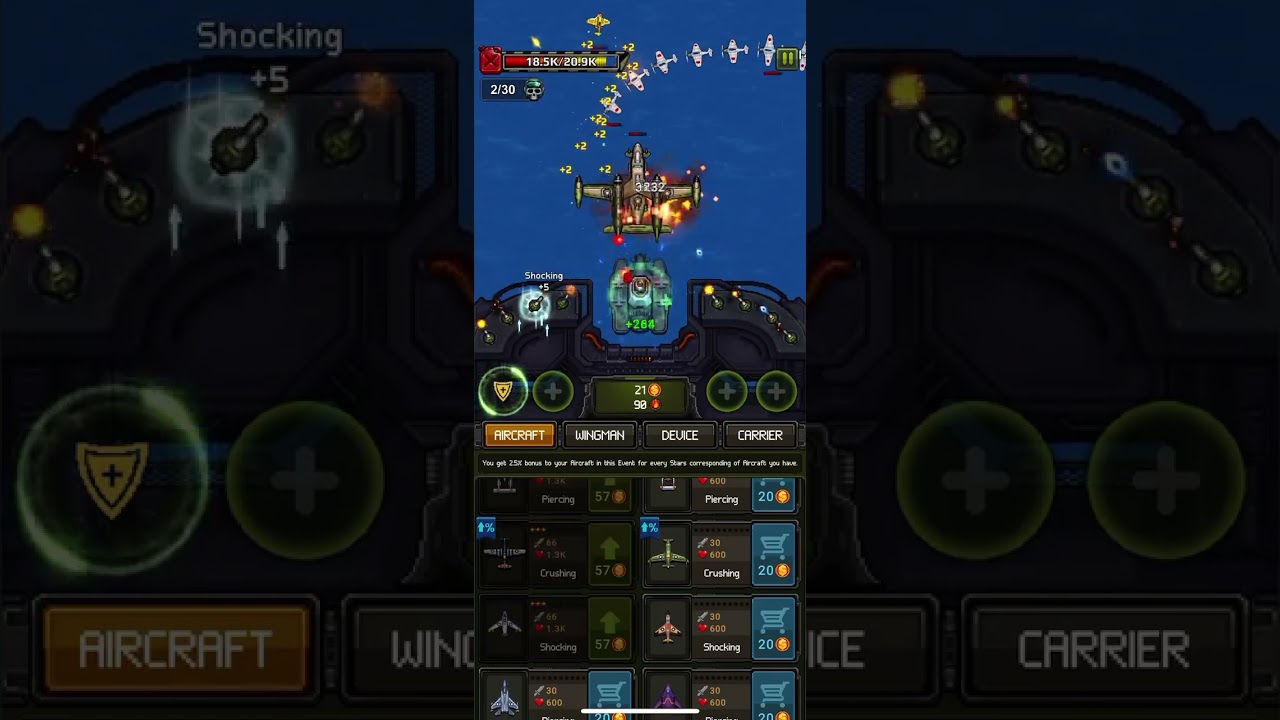 Air Force 1945 Idle Defense Event (New)