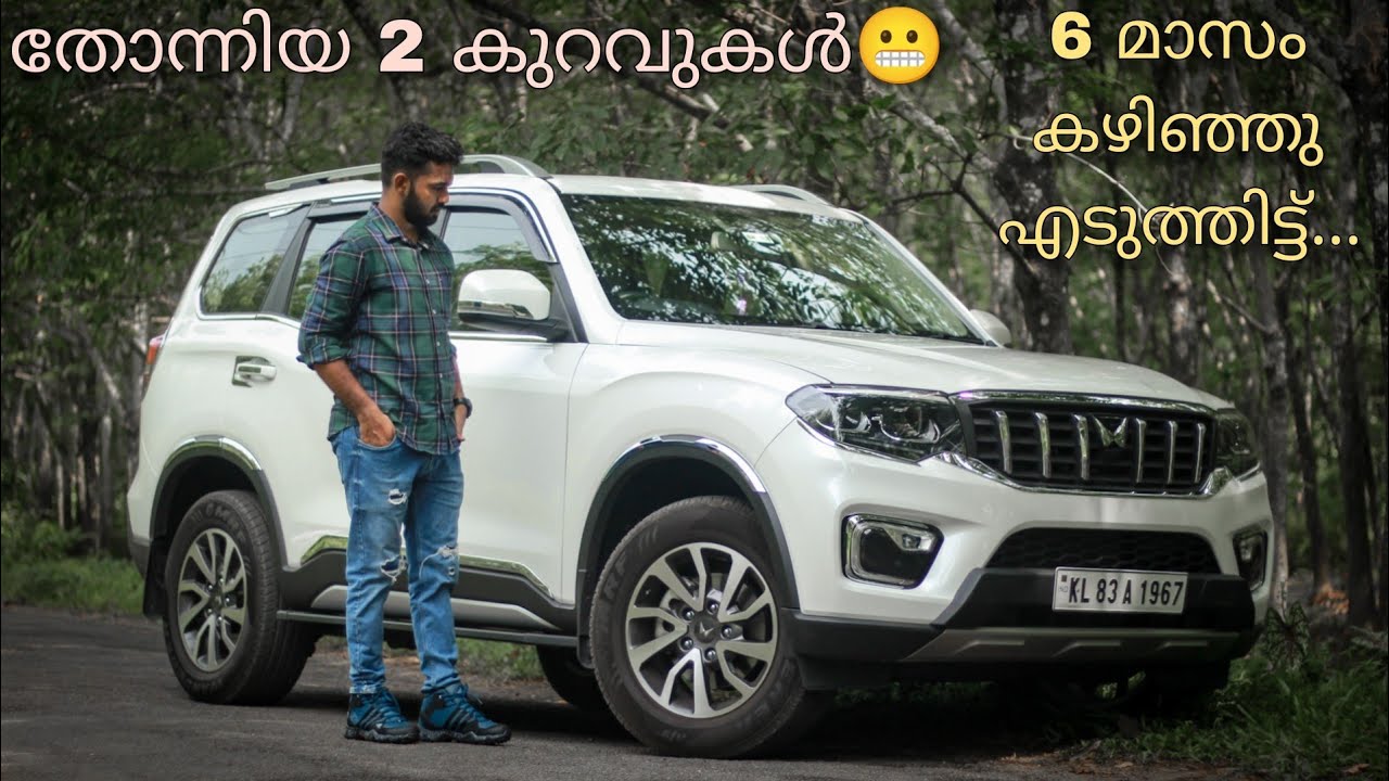 Scorpio-N six months user experience #mahindra #scorpio