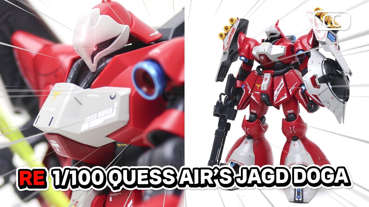 건프라 RE 1/100 야크트 도가 퀘스 전용기(QUESS AIR'S JAGD DOGA) ASMR 빠른 조립 리뷰