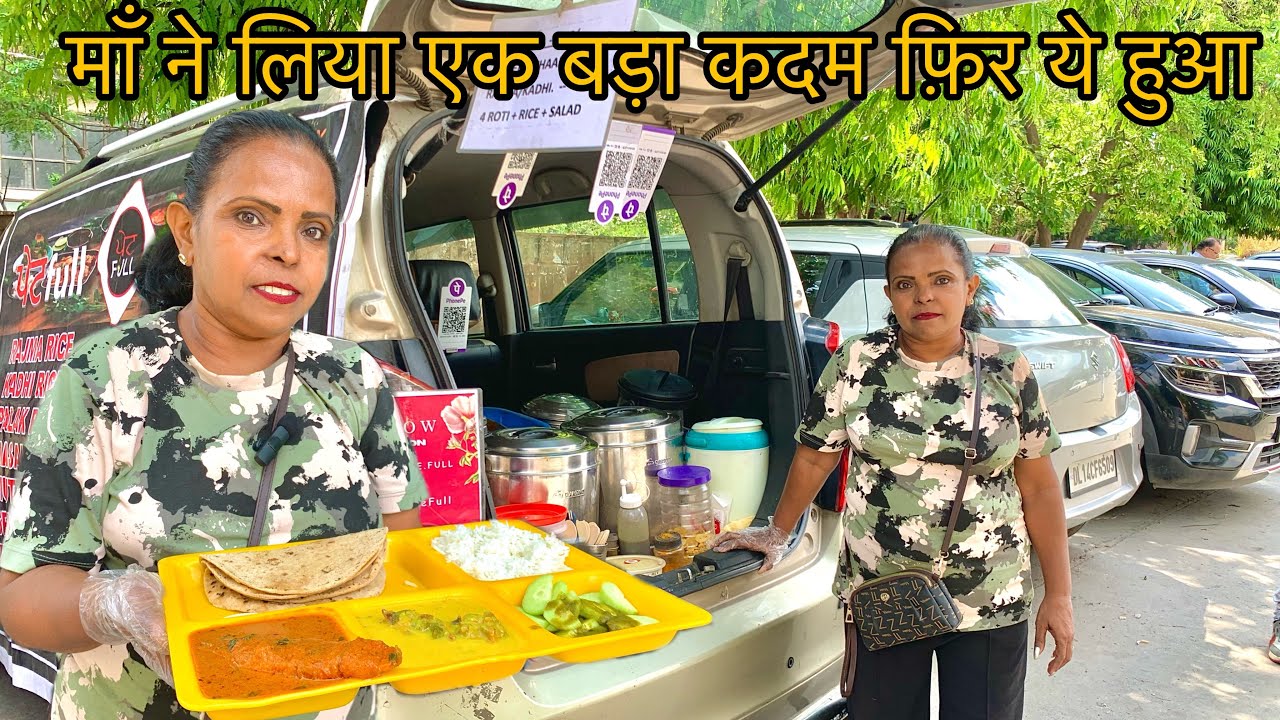 Hardworking Mother Selling Hygenic Foods in Nirman vihar | 2 Minute main Pet Full @Lazizindia1