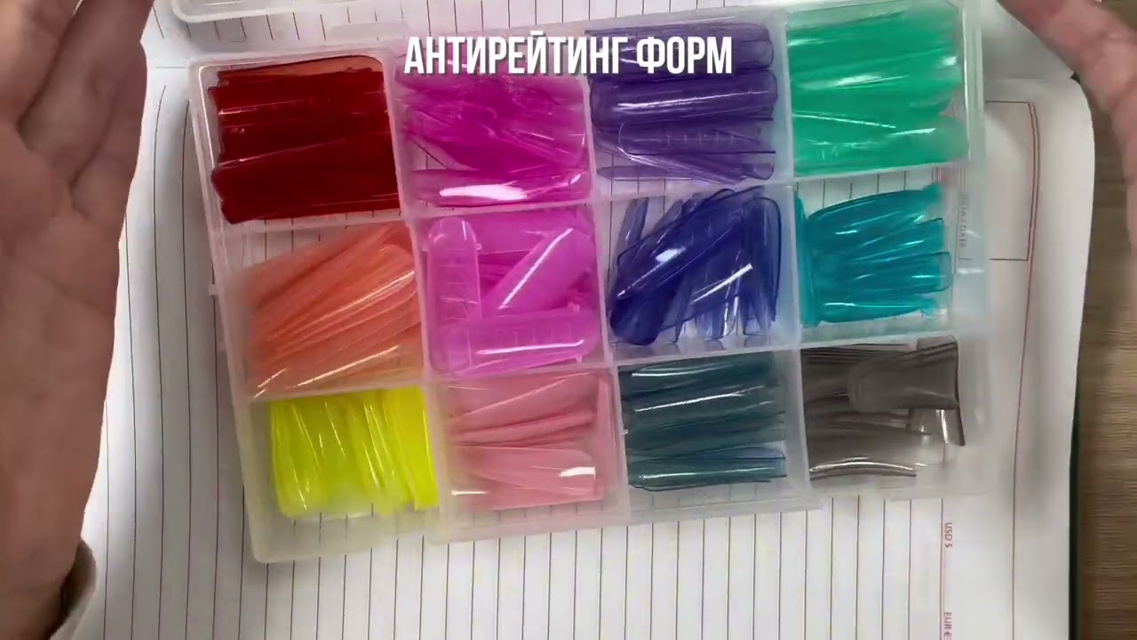 Бесплатный урок по верхним формам🫶🏻 мини-курс в описании⤵️ 