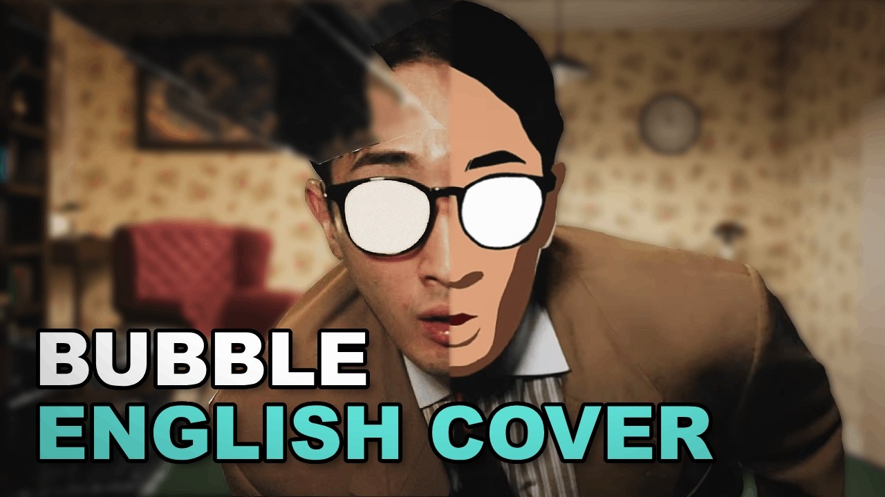 Bubble (English Cover)【Tundra】「Yorushika」