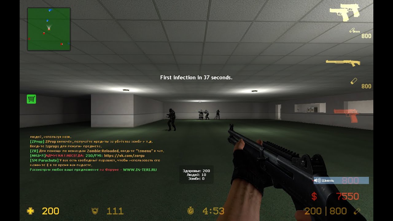 CSS V34 зомби In-teri(2020) #13