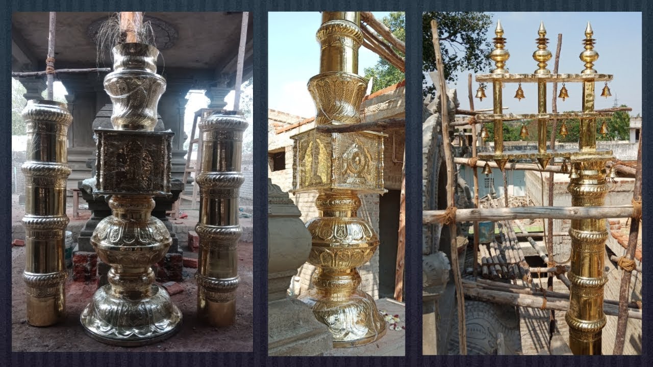 Dwajasthambam/Kodimaram Sheet Work by Kumbakonam Sri Karpaga Metals.....