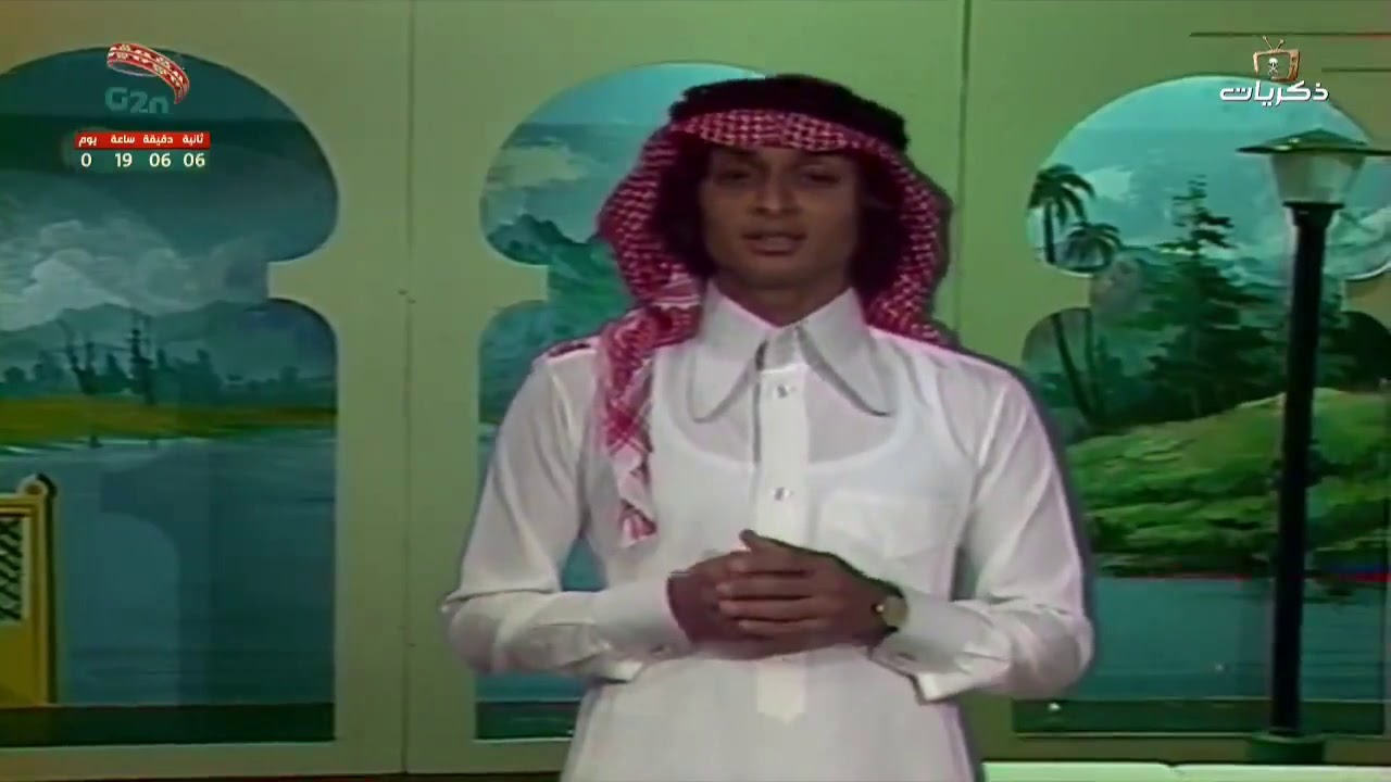 أغنية يا روح روحي الفنان عبدالمجيد عبدالله