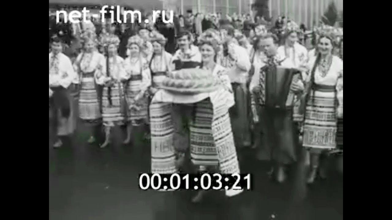 1982г. Киев. Дни Украинской ССР на ВДНХ в Москве