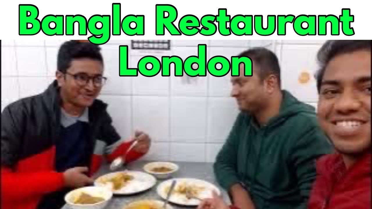 🇧🇩 Bangladeshi Restaurant in London 🇬🇧 || White Chapel #bangladeshi #banglavlog #studyinuk
