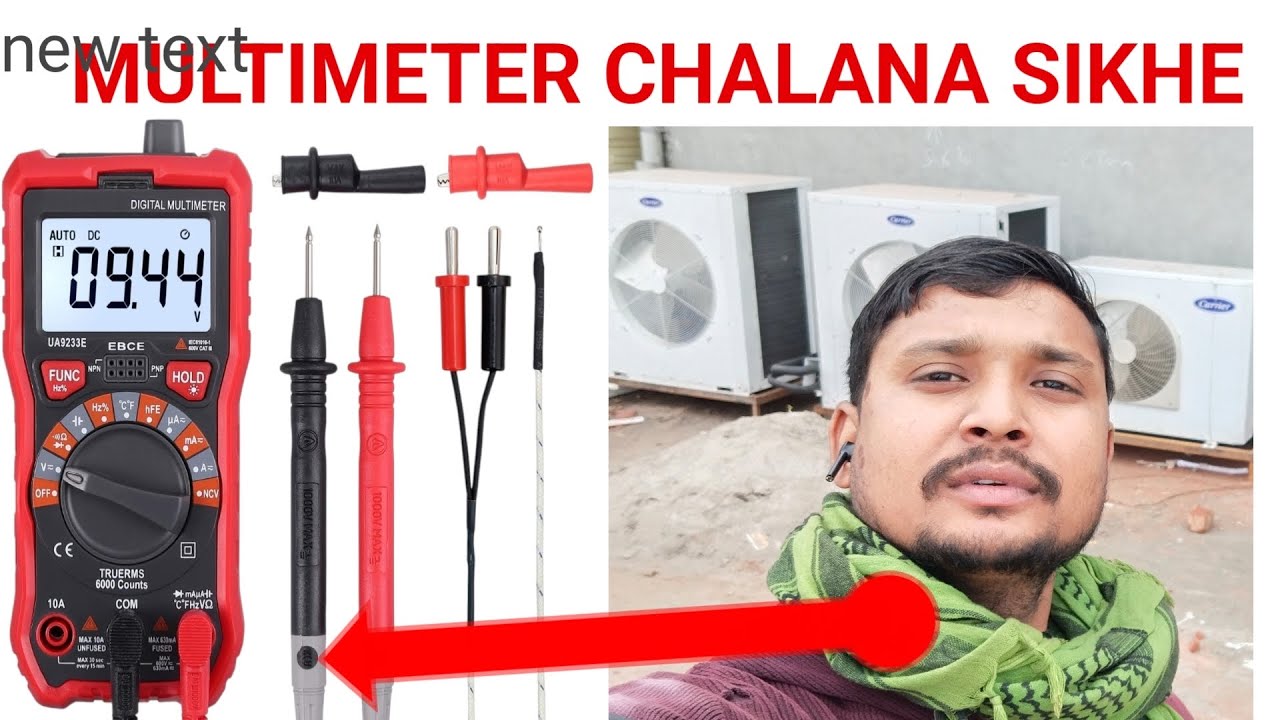 Multimeter ya Clamp (Cluster) Meter Kaise Use Karte Hain | Complete Beginner to Pro Guide | Hindi