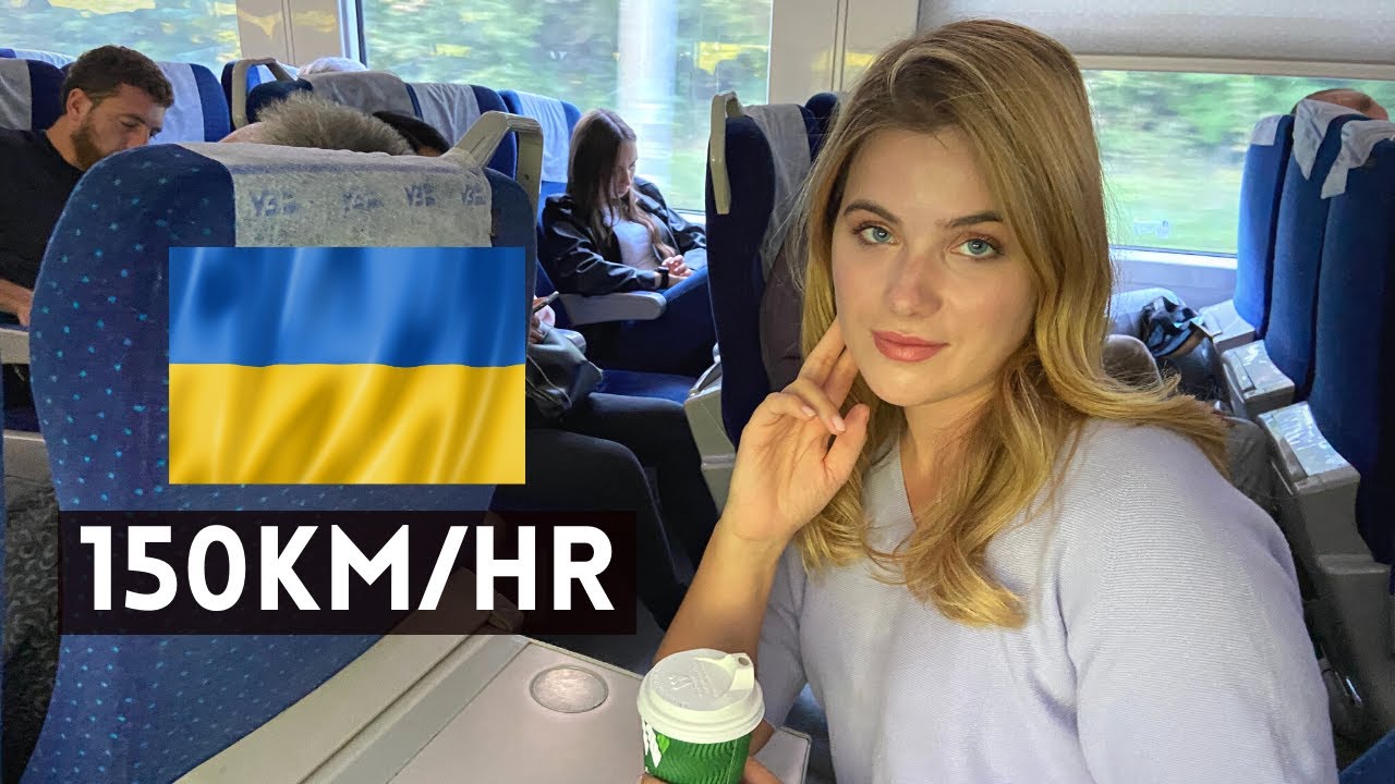 ПУТЕШЕСТВИЯ ПО УКРАИНЕ | Обзор Междугороднего Скоростного Поезда 