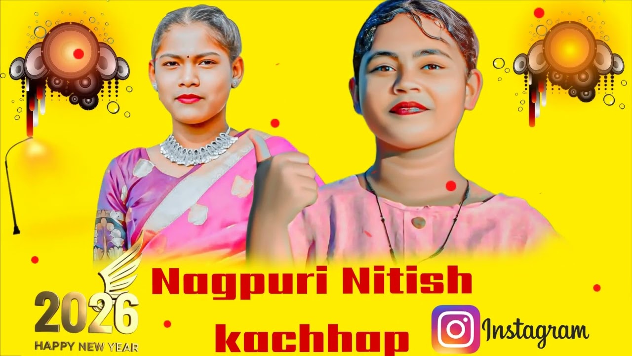 दर्द_ऐसन_देले_गोरिया nagpuri song viral #trending #shortvideos #nagpuri 2026