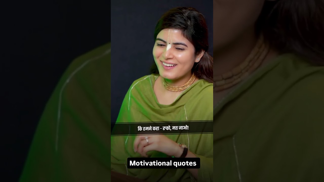#galat fehmi me kabhi bhi kisi #rishte ko mat tore💫🙏☺️ #motivation#quotes@Chitralekhaji#radheradhe