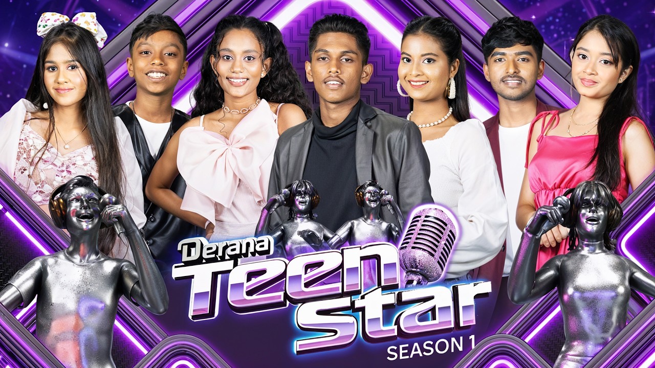 Derana Teen Star Season 01 | Grand Stage | Full Program | 15th February 2026 | TV Derana