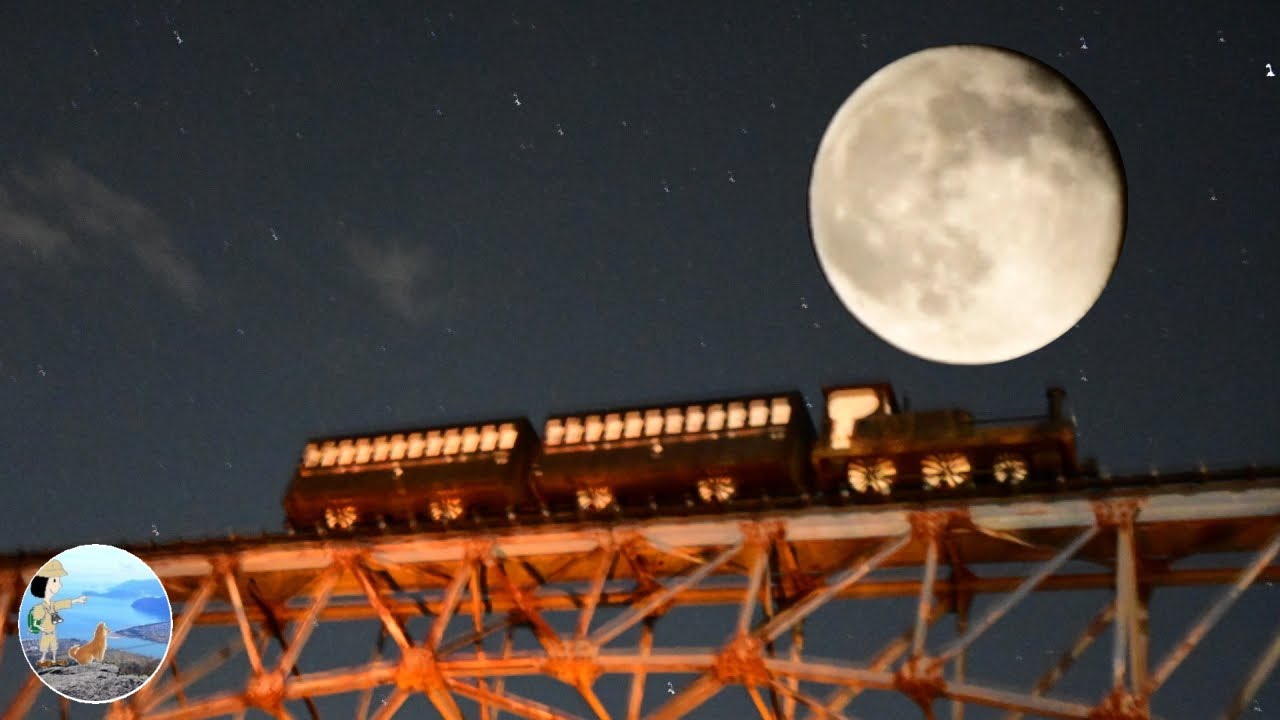 銀河鉄道の夜
