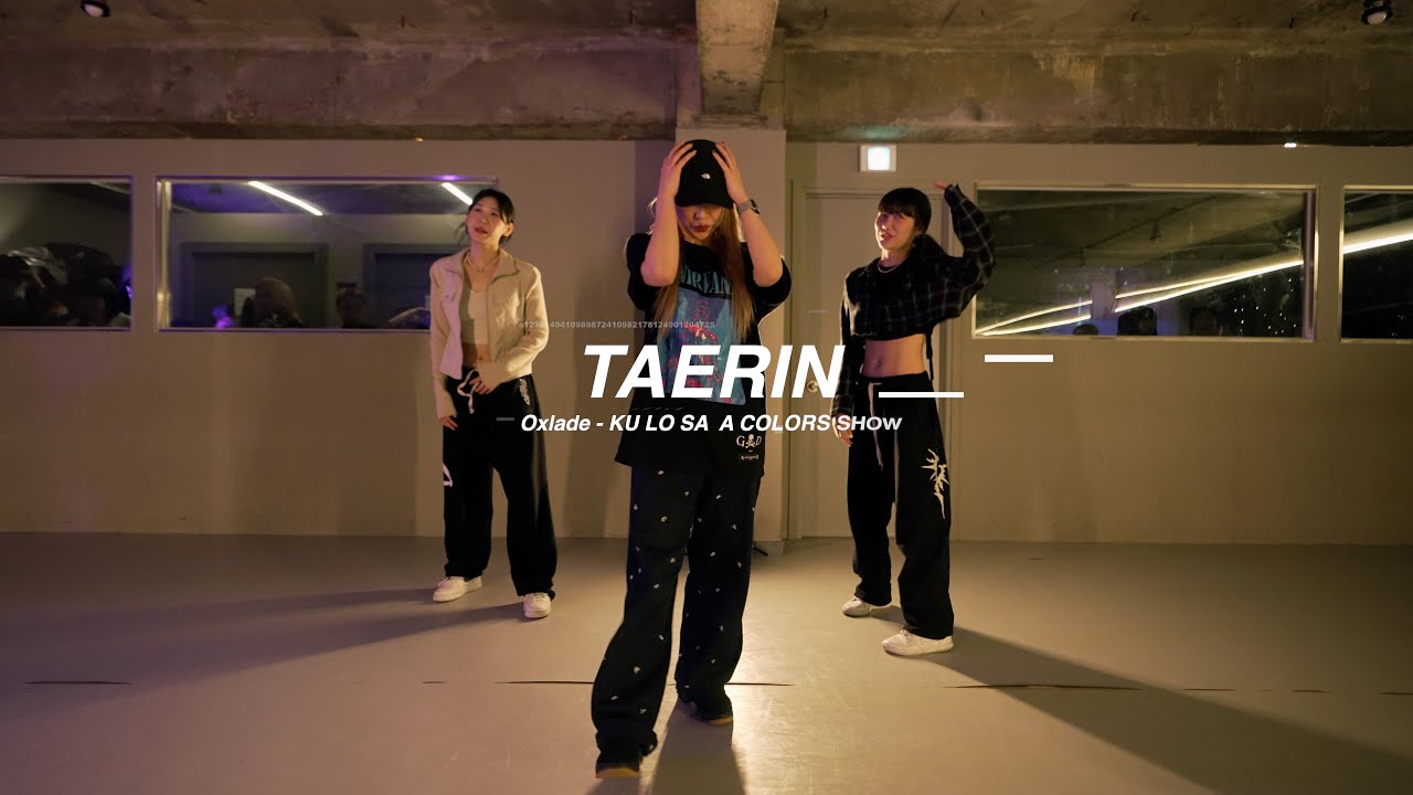 I Oxlade - KU LO SA  A COLORS SHOW l TAERIN l PLAYTHEURBAN