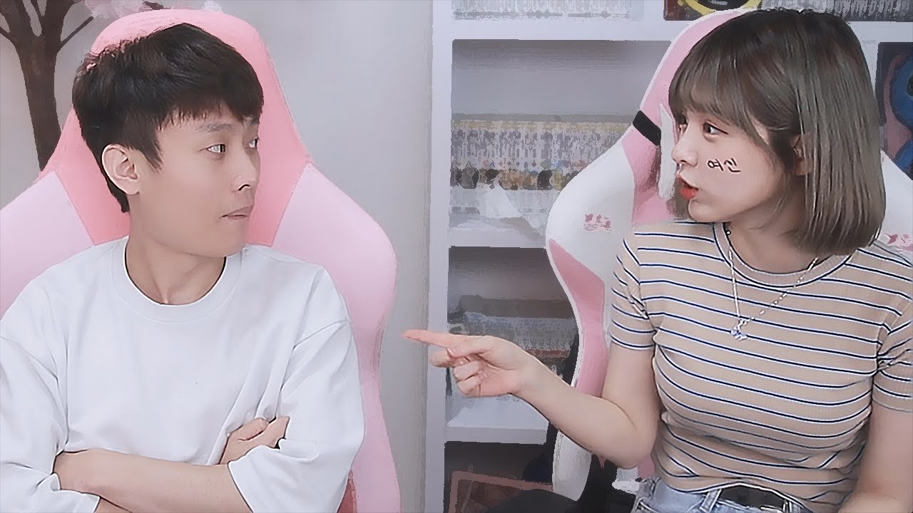 오빠 휴방하고싶어?