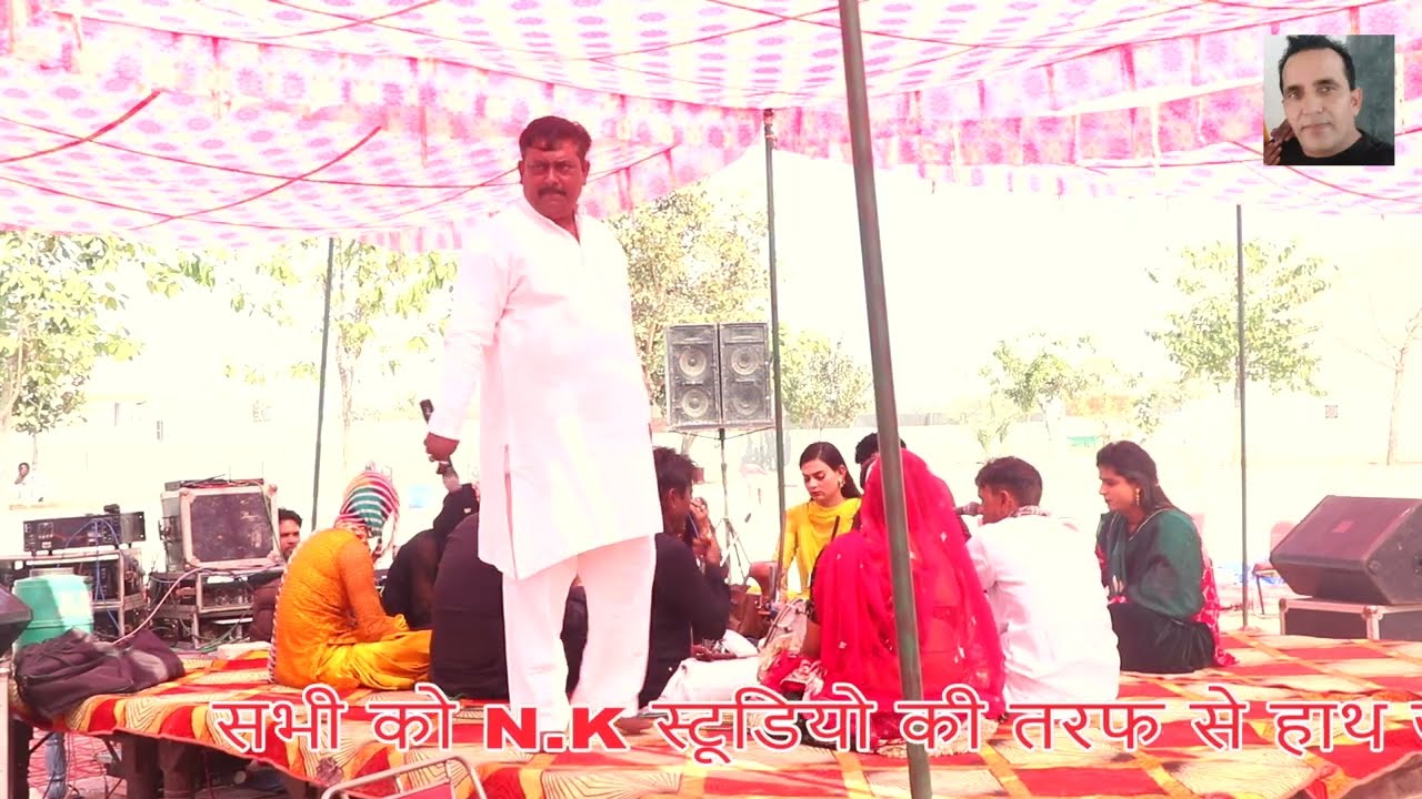 धाकड़ कलाकार सांगी#बापोड़ा गौशाला में*सांगी महान यूसुफ खान जी की घणी जबरदस्त रागनी नये रंग में सुनाई