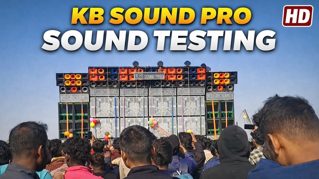 KB SOUND PRO SOUND TESTING | Hatihalka paschim Medinipur 