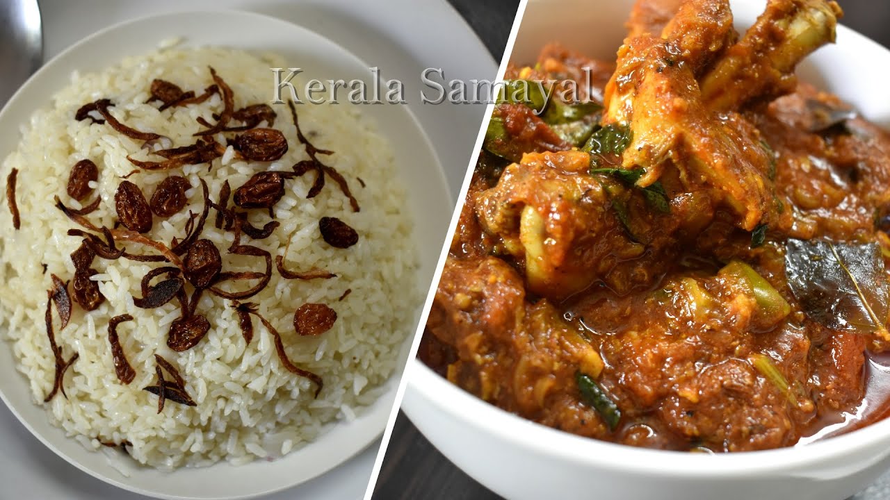 Nei Choru ( Ghee Rice ) with Chicken Curry || Recipe in Tamil